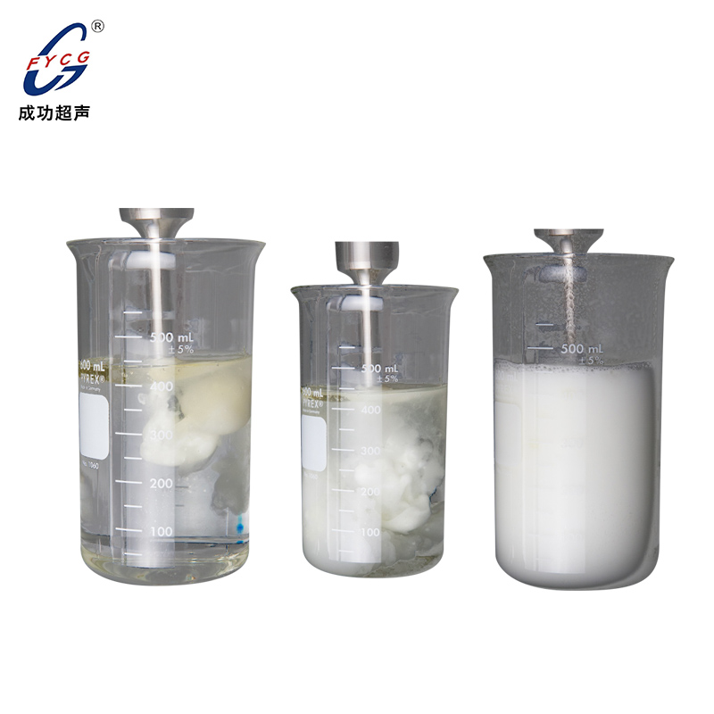 實(shí)驗(yàn)級(jí)聲化學(xué)設(shè)備